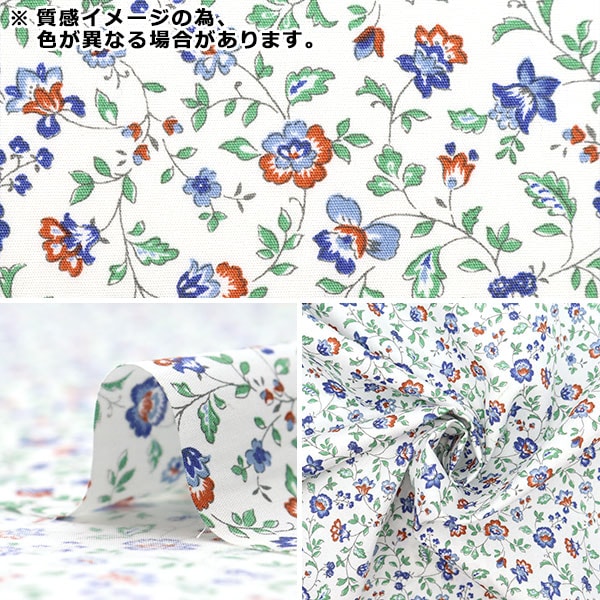 [Quantity starting from 5] Fabric "Broad Mini Sarasa White x Blue 4224-1-2"