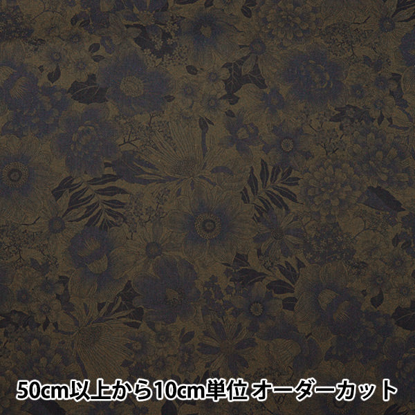 [Quantity starting from 5] Fabric "Broad Stylish Vintage Overdie Floral Pattern Olive x Navy 4225DYE-1-1"