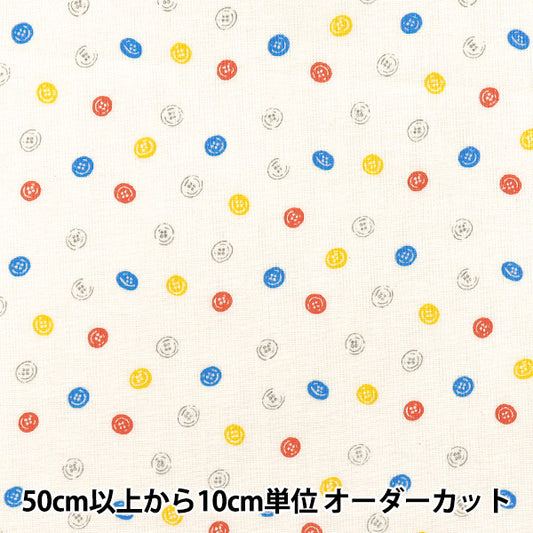 [Quantity starting from 5] Fabric 『Scare Print Homey Collection Button Ivory DH10655L-A"