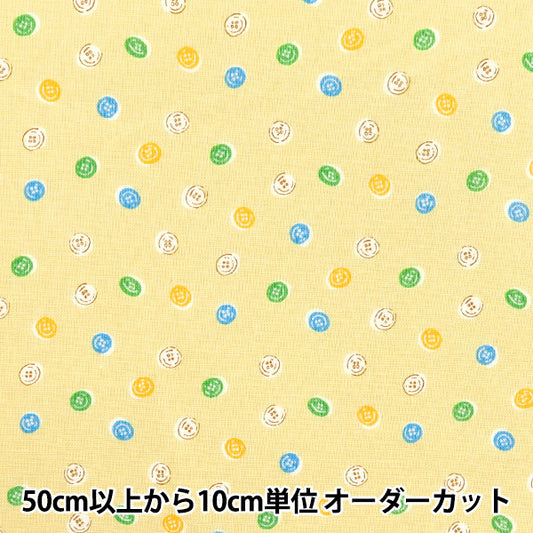 [Quantity starting from 5] Fabric 『Scare Print Homey Collection Button Yellow DH10655L-B"