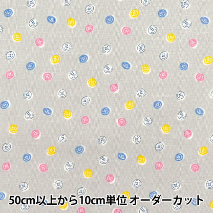 [Quantity starting from 5] Fabric 『Scare Print Homey Collection Button Grey DH10655L-E"