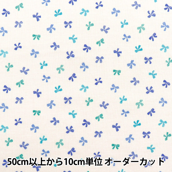 [Quantity starting from 5] Fabric 『Scare Print Homey Collection Ribbon White x Blue DH10656L-B"