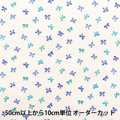 [Quantity starting from 5] Fabric 『Scare Print Homey Collection Ribbon White x Blue DH10656L-B"