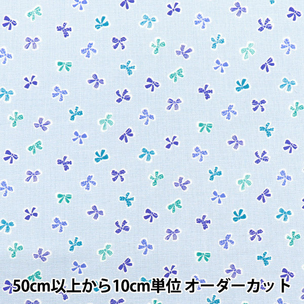 [Quantity starting from 5] Fabric 『Scare Print Homey Collection Ribbon Blue x Blue DH10656L-D"