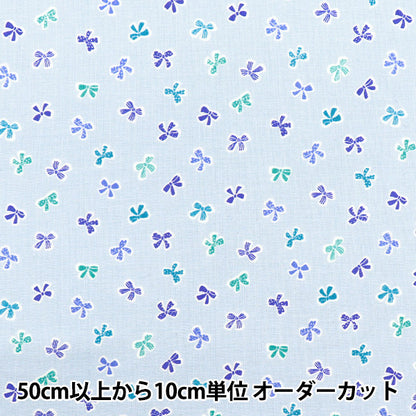 [Quantity starting from 5] Fabric 『Scare Print Homey Collection Ribbon Blue x Blue DH10656L-D"