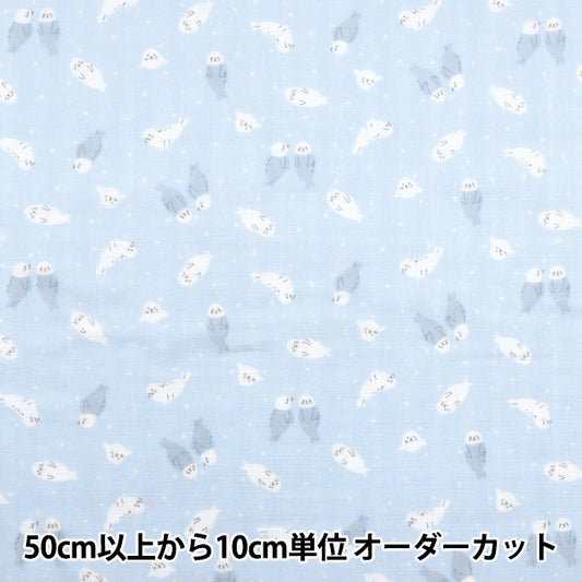 [Quantity starting from 5] Fabric 『double gauze Homey Collection Azarashi Blue GH10665S-A"
