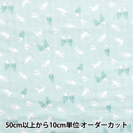 [Quantity starting from 5] Fabric 『double gauze Homey Collection Azarashi Green GH10665S-B"