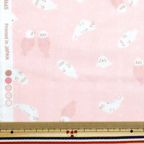 [Quantity starting from 5] Fabric 『double gauze Homey Collection Sorage Pink GH10665S-E"