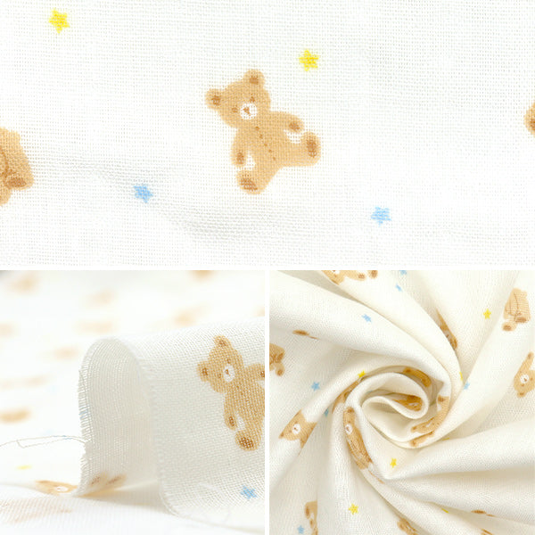 [Quantity starting from 5] Fabric 『double gauze Homey Collection Bear Ivory GH10666S-A"
