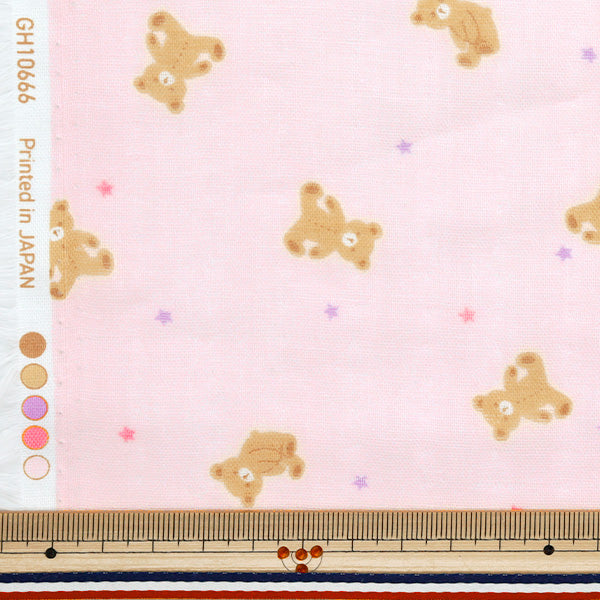 [Quantity starting from 5] Fabric 『double gauze Homey Collection Bear Pink GH10666S-C"