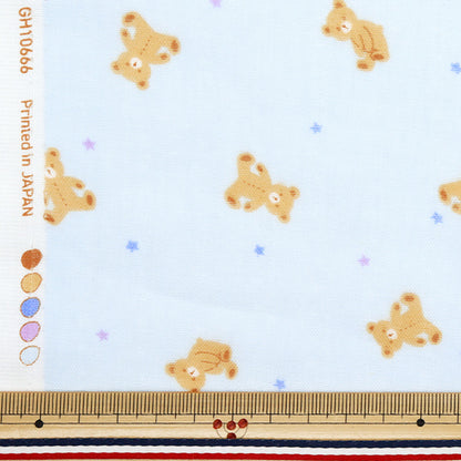[Quantity starting from 5] Fabric 『double gauze Homey Collection Bear Blue GH10666S-D"