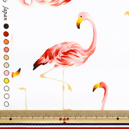 [Quantity starting from 5] Fabric "Broad Flamingo White 4235-1-1"