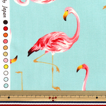 [Quantity starting from 5] Fabric "Broad Flamingo Mint 4235-1-2"