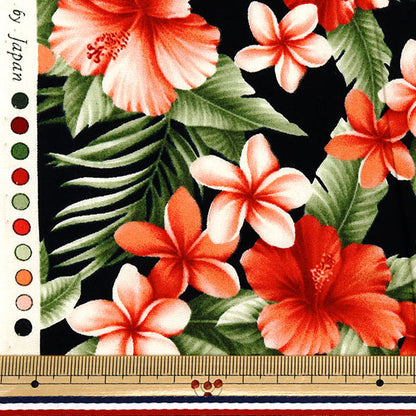 [Quantity starting from 5] Fabric "Broad Hibiscus Black 4236-1-1"