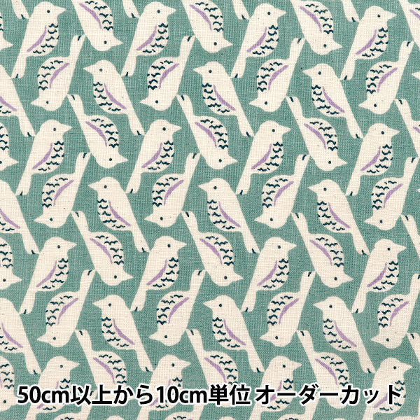 [Quantity starting from 5] Fabric "Linen-Like Love Bird Mint Blue 850508-1-1"