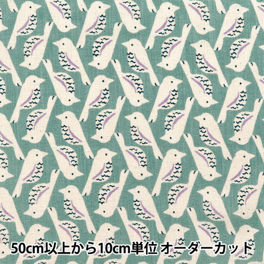[Quantity starting from 5] Fabric "Linen-Like Love Bird Mint Blue 850508-1-1"