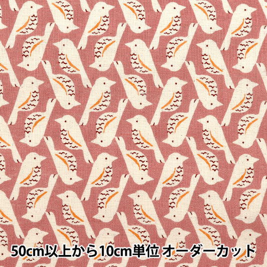 [Quantity starting from 5] Fabric "LinenLike Love Bird Pink 850508-1-2"