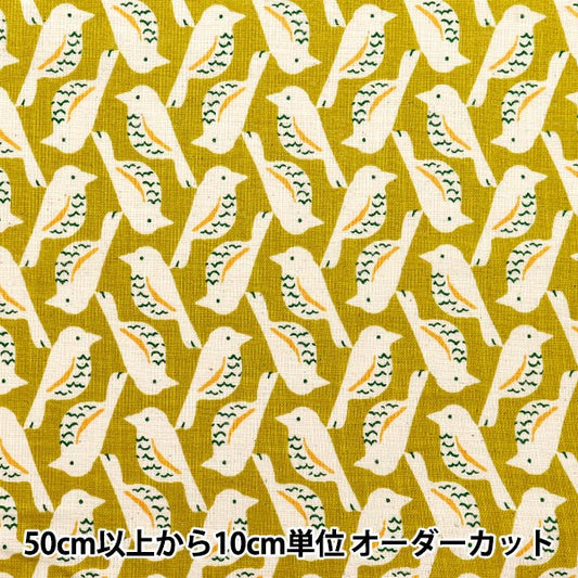 [Quantity starting from 5] Fabric "Linen Lix Love Bird Lime 850508-1-3"