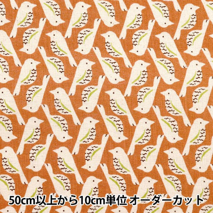 【数量5起】 織物 亚麻布爱情鸟橙色850508-1-4"