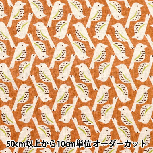 【数量5から】 生地 『リネンライクスラブ バード オレンジ 850508-1-4』