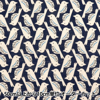 [Quantity starting from 5] Fabric "LinenLike Love Bird Navy 850508-1-5"
