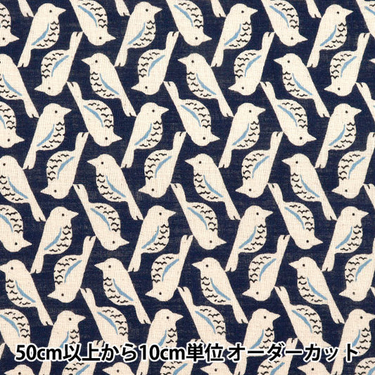 [Quantity starting from 5] Fabric "LinenLike Love Bird Navy 850508-1-5"