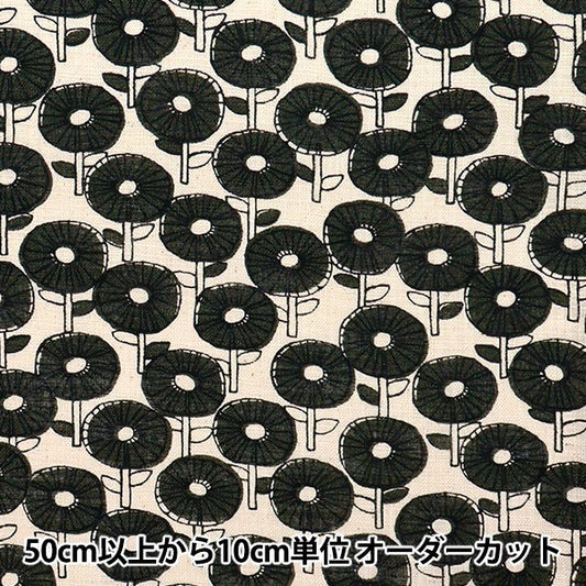 [Quantity starting from 5] Fabric "Linen-Like Lab Popo Black 850509-1-1"