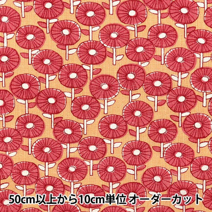 [Quantity starting from 5] Fabric "Linen-Like Lab Popo Pink Rose 850509-1-3"
