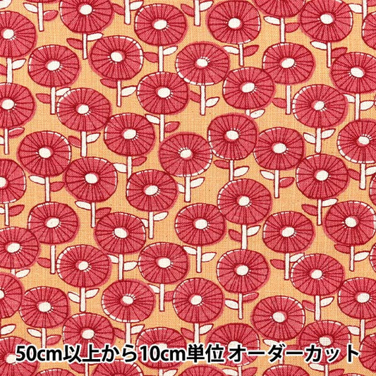 [Quantity starting from 5] Fabric "Linen-Like Lab Popo Pink Rose 850509-1-3"