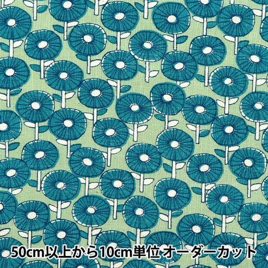 [Quantity starting from 5] Fabric "Linen-Like Lab Popo Mint 850509-1-4"