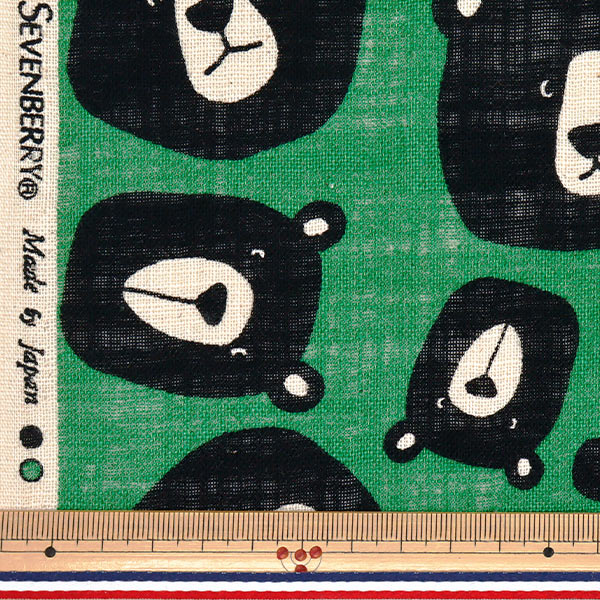 [Quantity starting from 5] Fabric "LinenLike Love Big Bear Brothers Green 850519-1-2"