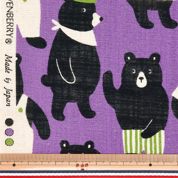[Quantity starting from 5] Fabric "LinenLike Love Mechakuma Wonderland Nasubi 850521-1-4"