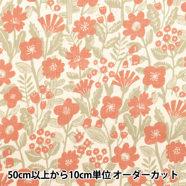 [Quantity starting from 5] Fabric "Linen-Like Love Blossom Natural Pink 850510-1-1"
