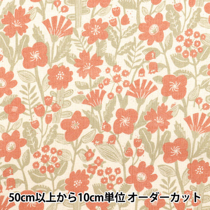 [Quantity starting from 5] Fabric "Linen-Like Love Blossom Natural Pink 850510-1-1"