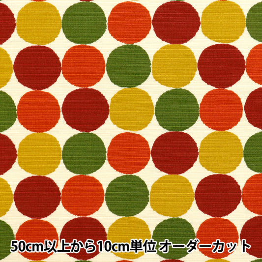 [Quantity starting from 5] Fabric 『Shantung Simple modern Polka dots Akane Modern 850108-11-1"