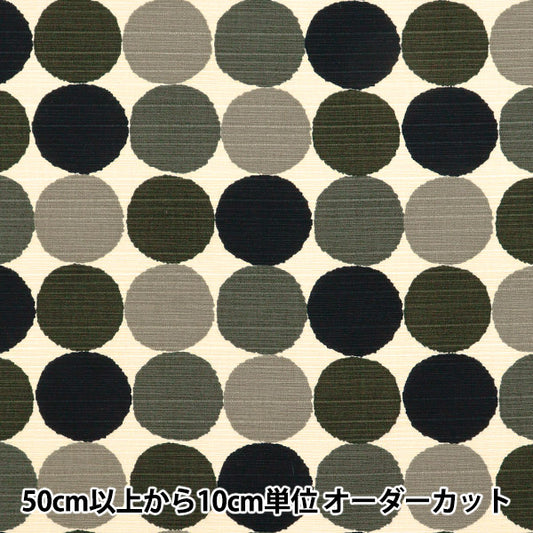 [Quantity starting from 5] Fabric 『Shantung Simple modern Polka dots Black Mouse 850108-11-5"