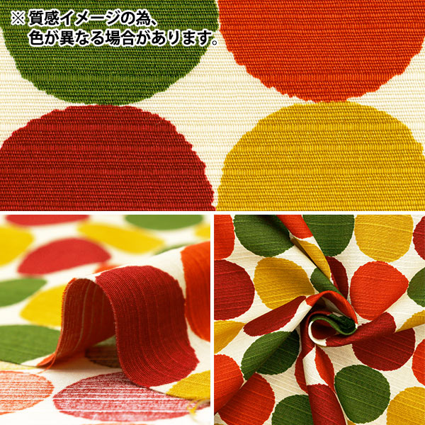 [Quantity starting from 5] Fabric 『Shantung Simple modern Polka dots Black Mouse 850108-11-5"