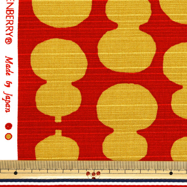 [数量从5开始] 织物 『山东布 简单的现代葫芦红850108-12-2"