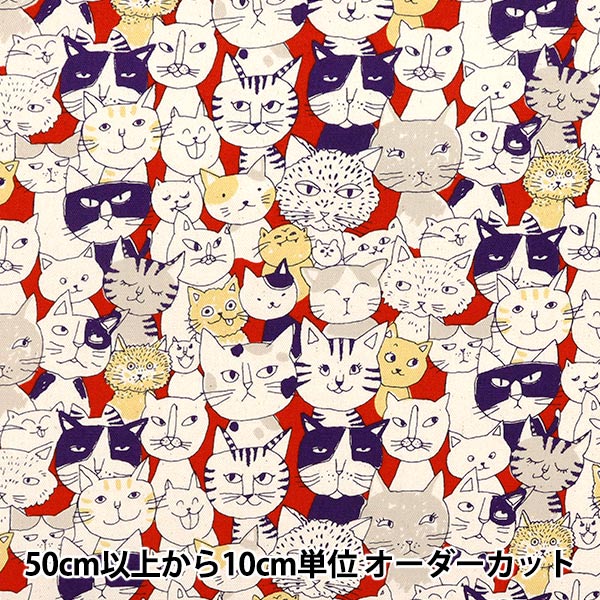 [Quantity starting from 5] Fabric 『Oxford Nyan Comics Red 850536-1-3"