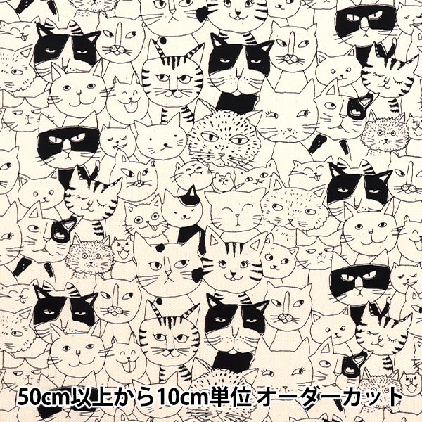 [Quantity starting from 5] Fabric 『Oxford Nyan Comics Natural 850536-1-4"