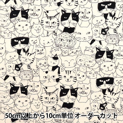[Quantity starting from 5] Fabric 『Oxford Nyan Comics Natural 850536-1-4"