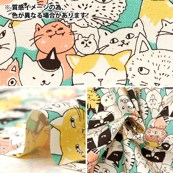 [Quantity starting from 5] Fabric 『Oxford Nyan Comics Natural 850536-1-4"