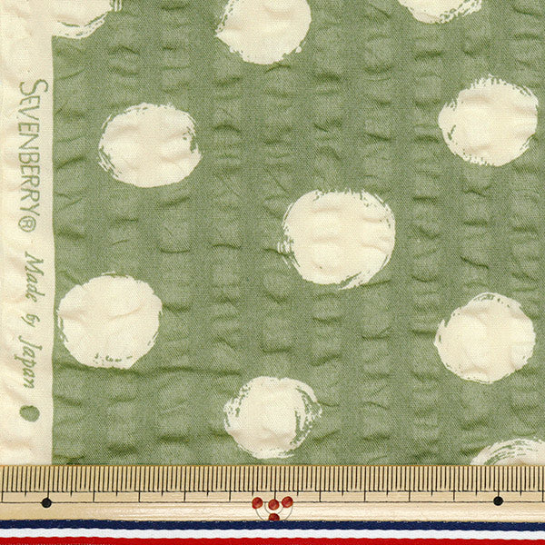 [Quantity starting from 5] Fabric "Ripple Print Random Dot Olive Khaki 82167-1-5"