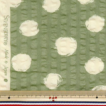 [Quantity starting from 5] Fabric "Ripple Print Random Dot Olive Khaki 82167-1-5"