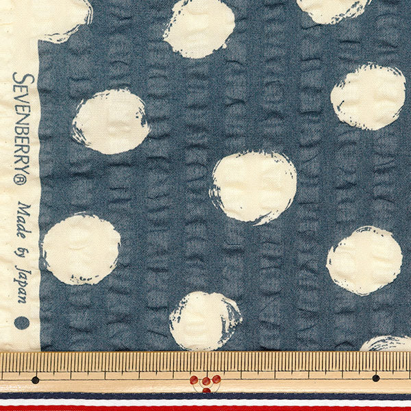 [Quantity starting from 5] Fabric "Ripple Print Random Dot Blue 82167-1-7"