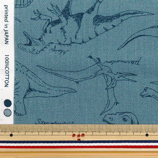 [Quantity starting from 5] Fabric 『Oxford Tip-top Dinosaur Blue DT10608-D"