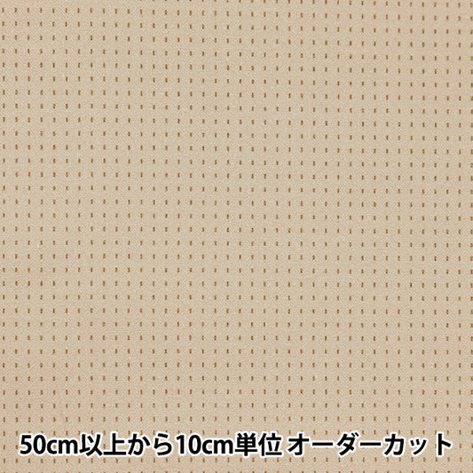 【数量5から】 生地 『シーチング 先染め風リアルプリント ステッチ ベージュ SYJ62519S-B』