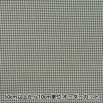 [來自數量5] 織物 『板材織物 預先染色的真實打印檢查淺藍色SYJ63137S-D"