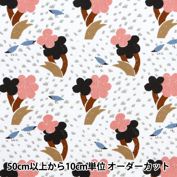 [From quantity 5] Fabric 『Oxford Onnera Scandinavian pattern ivory on10639S-A"