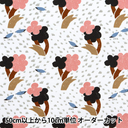 [From quantity 5] Fabric 『Oxford Onnera Scandinavian pattern ivory on10639S-A"